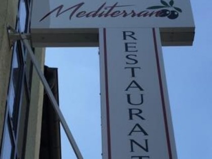 Фото: Mediterran